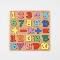 Wooden Puzzle Shapes, Alphabet, Numbers